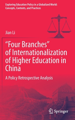 "Four Branches" of Internationalization of Higher Education in China
