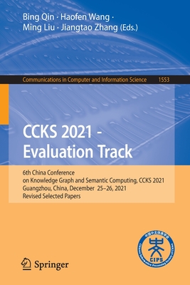 CCKS 2021 - Evaluation Track