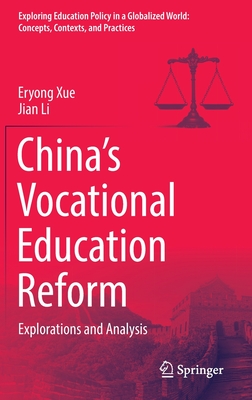 China''s Vocational Education Reform