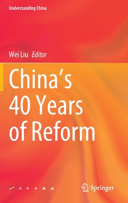 China''s 40 Years of Reform