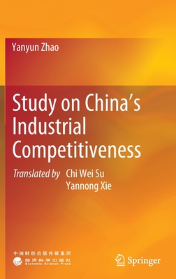 Study on China's Industrial Competitiveness