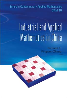 Industrial And Applied Mathematics In China