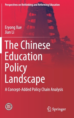 The Chinese Education Policy Landscape