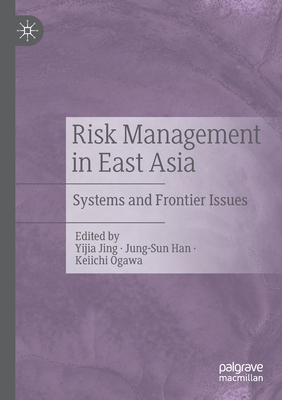 Risk Management in East Asia