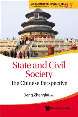 State And Civil Society: The Chinese Perspective