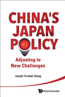 China''s Japan Policy