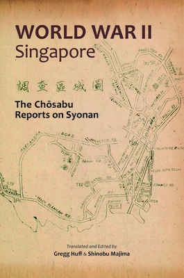 World War II Singapore