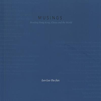 Musings - Reading Hong Kong, China and the World