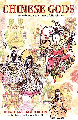 Chinese Gods