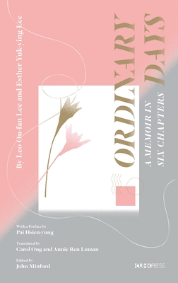 Ordinary Days - A Memoir