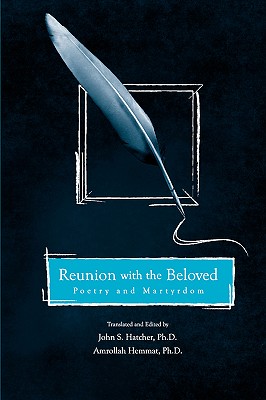 Reunion with the Beloved