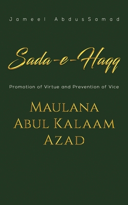 Sada-e-Haqq