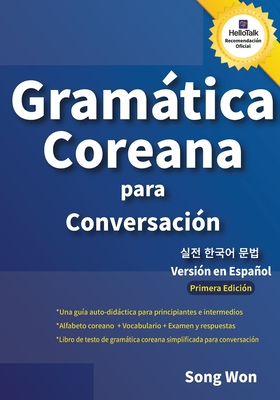 Gramatica Coreana para Conversacion